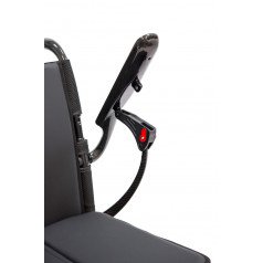 Откидные подлокотники 
