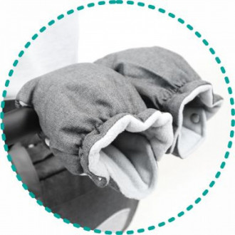 Дополнительная опция зимние перчатки для MyWam Mouse в Самаре