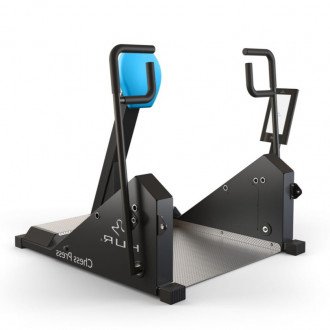 Тренажёр для мышц груди и рук Hur Easy Access 9140  в Самаре